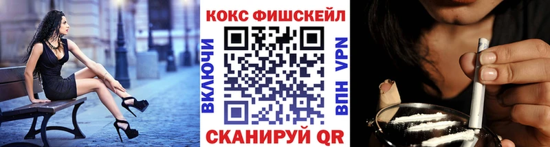 даркнет официальный сайт  Каргат  COCAIN Эквадор 