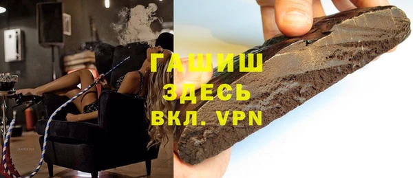 МДМА Баксан