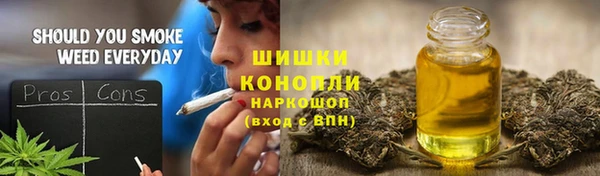 МДМА Баксан
