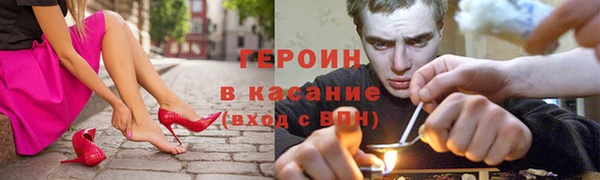 МДМА Баксан