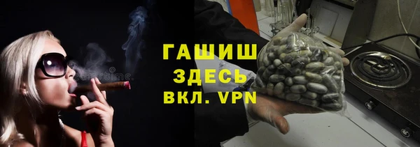 ешки Балабаново