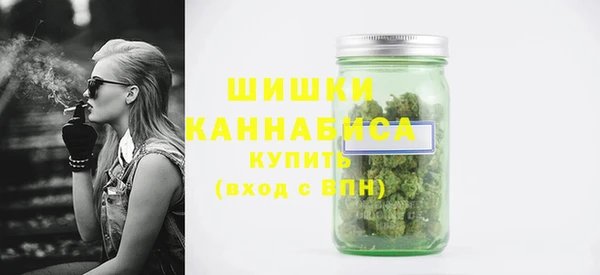 ешки Балабаново