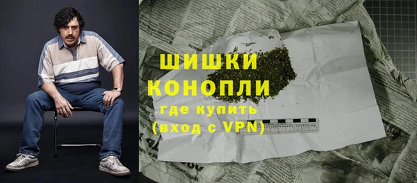 apvp Армянск