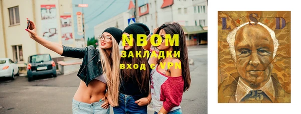 ешки Балабаново