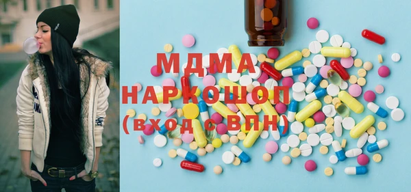 ешки Балабаново