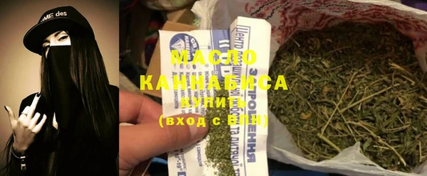 соль курить ск Белоозёрский