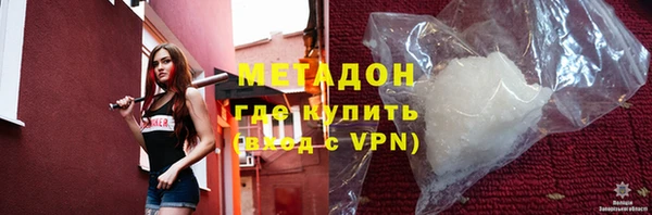МДМА Баксан