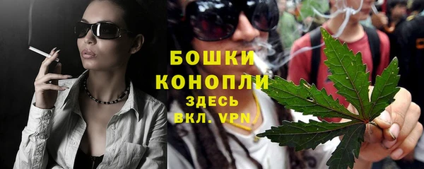 МДМА Баксан