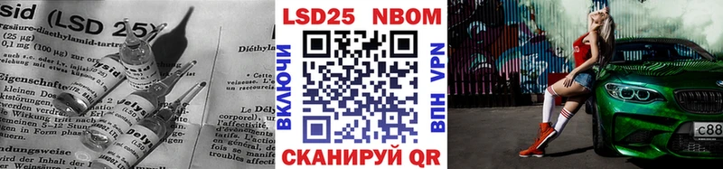 Лсд 25 экстази ecstasy Каргат