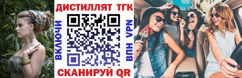 darknet какой сайт  Каргат  ТГК THC oil  сколько стоит 